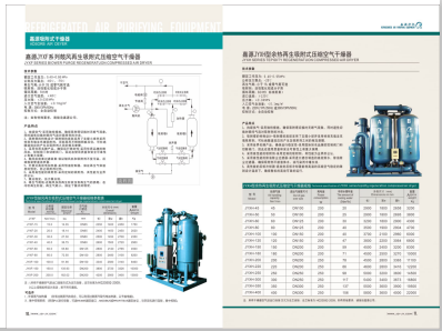 狠狠干性>
                                                   
                                                   <div class=